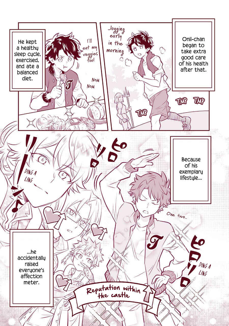 Page 12 Chapter 14.5 Isekai Tensei, Ore ga Otome ge de Kyuuseishu