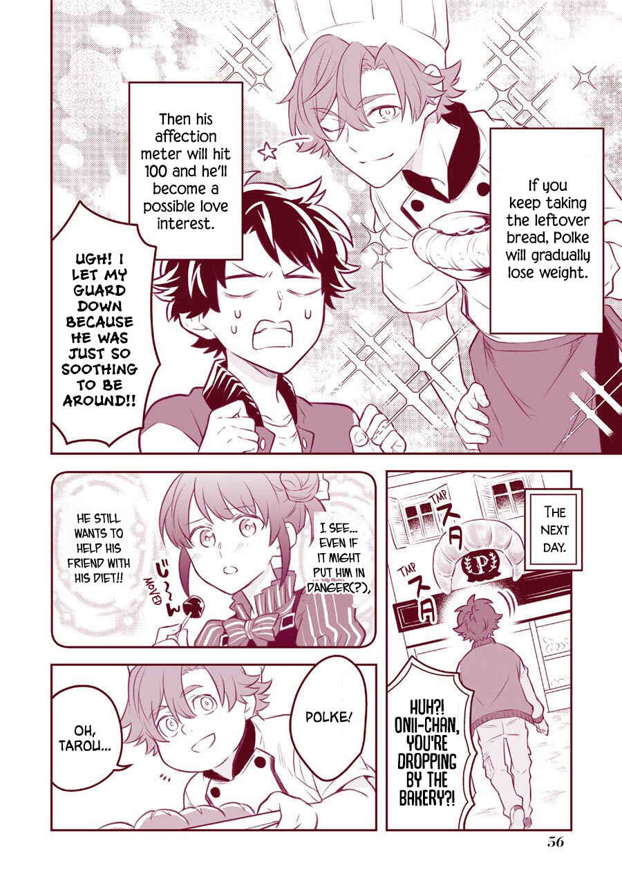 Page 15 Chapter 14.5 Isekai Tensei, Ore ga Otome ge de Kyuuseishu