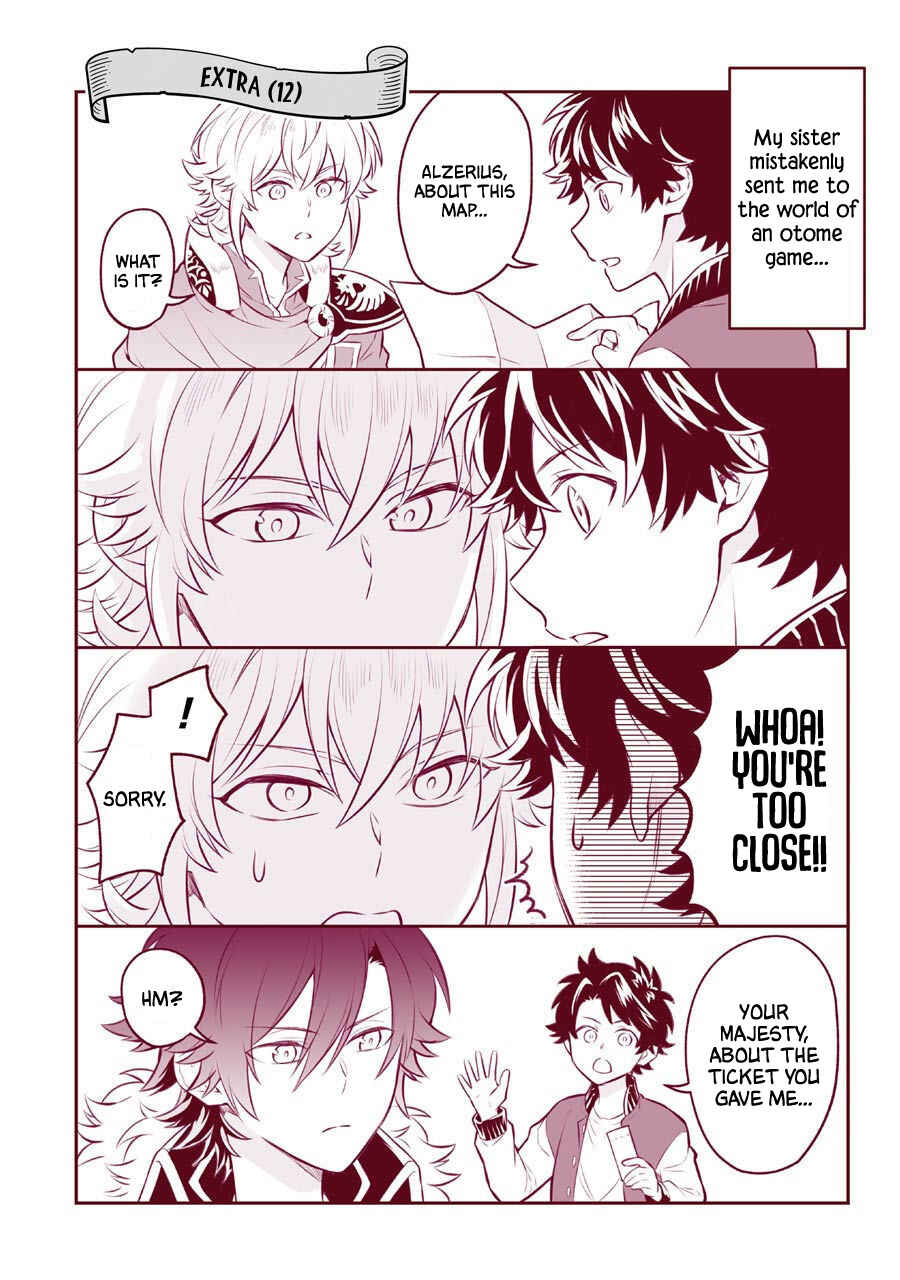 Page 17 Chapter 14.5 Isekai Tensei, Ore ga Otome ge de Kyuuseishu