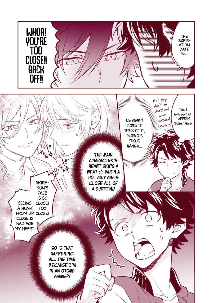 Page 18 Chapter 14.5 Isekai Tensei, Ore ga Otome ge de Kyuuseishu