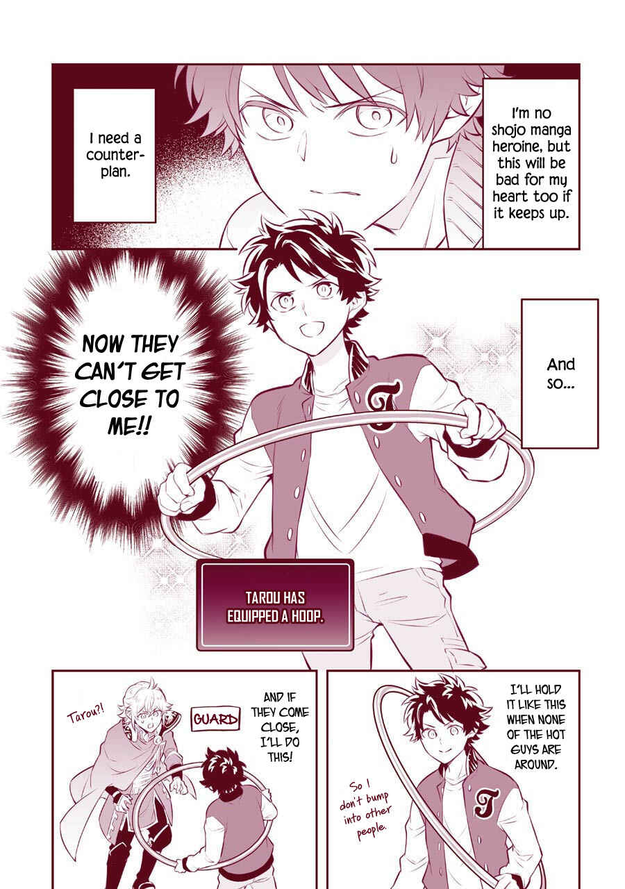 Page 19 Chapter 14.5 Isekai Tensei, Ore ga Otome ge de Kyuuseishu