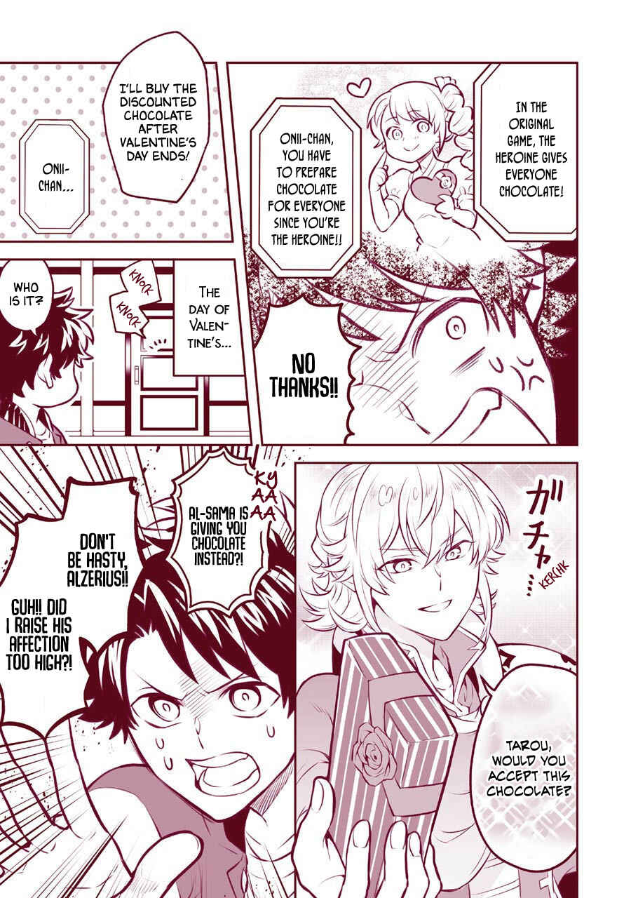Page 22 Chapter 14.5 Isekai Tensei, Ore ga Otome ge de Kyuuseishu