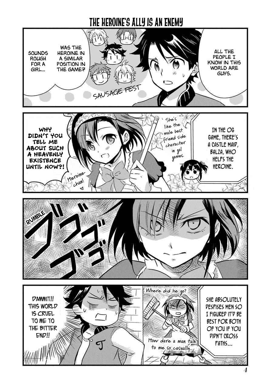 Page 25 Chapter 14.5 Isekai Tensei, Ore ga Otome ge de Kyuuseishu