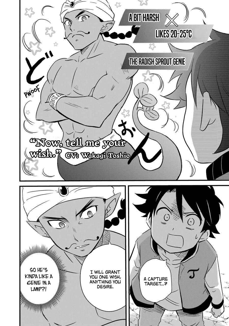 Page 32 Chapter 14.5 Isekai Tensei, Ore ga Otome ge de Kyuuseishu