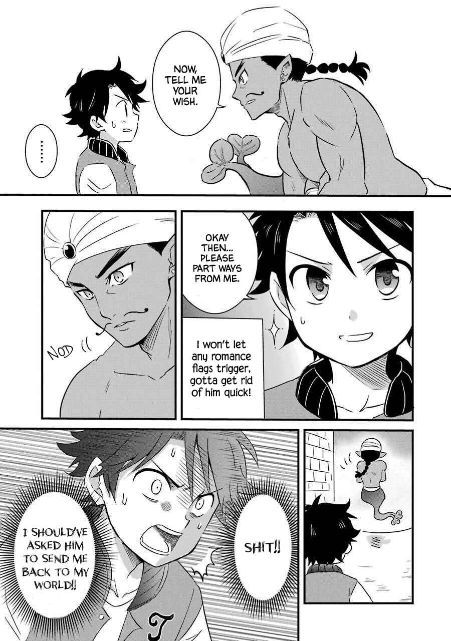 Page 33 Chapter 14.5 Isekai Tensei, Ore ga Otome ge de Kyuuseishu