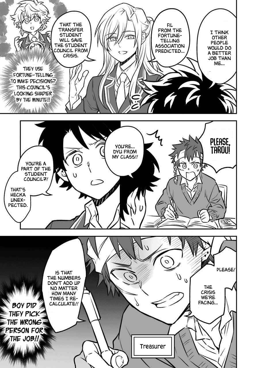Page 35 Chapter 14.5 Isekai Tensei, Ore ga Otome ge de Kyuuseishu