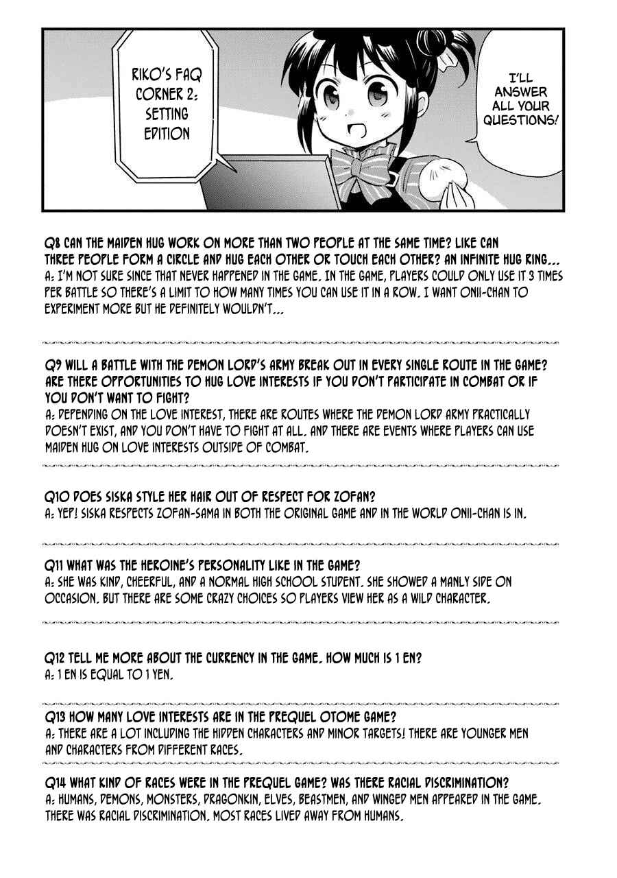 Page 41 Chapter 14.5 Isekai Tensei, Ore ga Otome ge de Kyuuseishu
