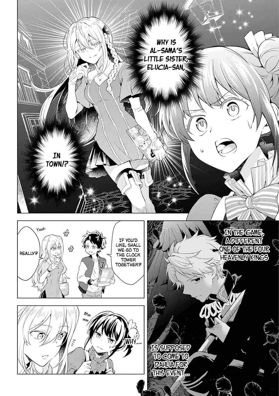 Page 2 Chapter 18 Isekai Tensei, Ore ga Otome ge de Kyuuseishu