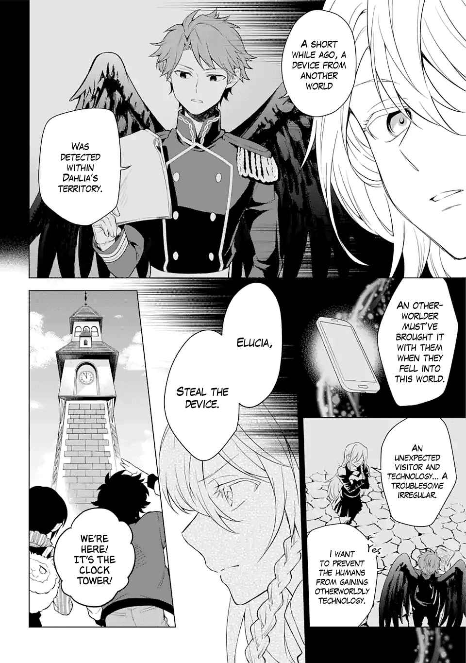 Page 4 Chapter 18 Isekai Tensei, Ore ga Otome ge de Kyuuseishu