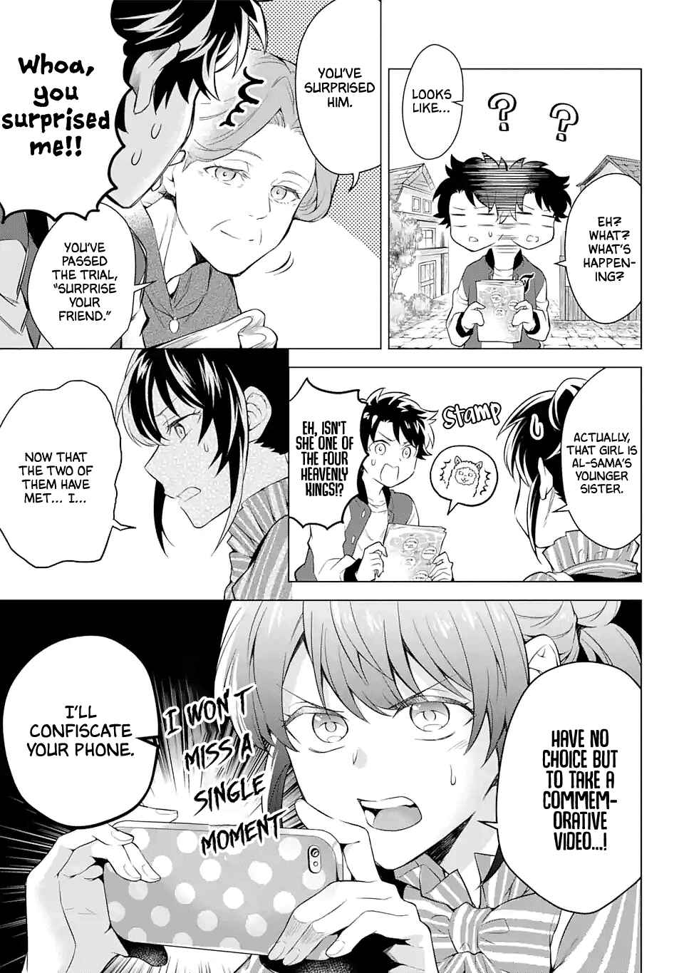Page 7 Chapter 18 Isekai Tensei, Ore ga Otome ge de Kyuuseishu