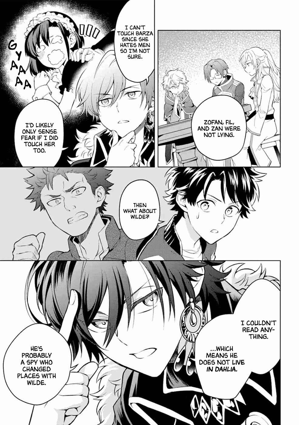 Page 15 Chapter 14 Isekai Tensei, Ore ga Otome ge de Kyuuseishu
