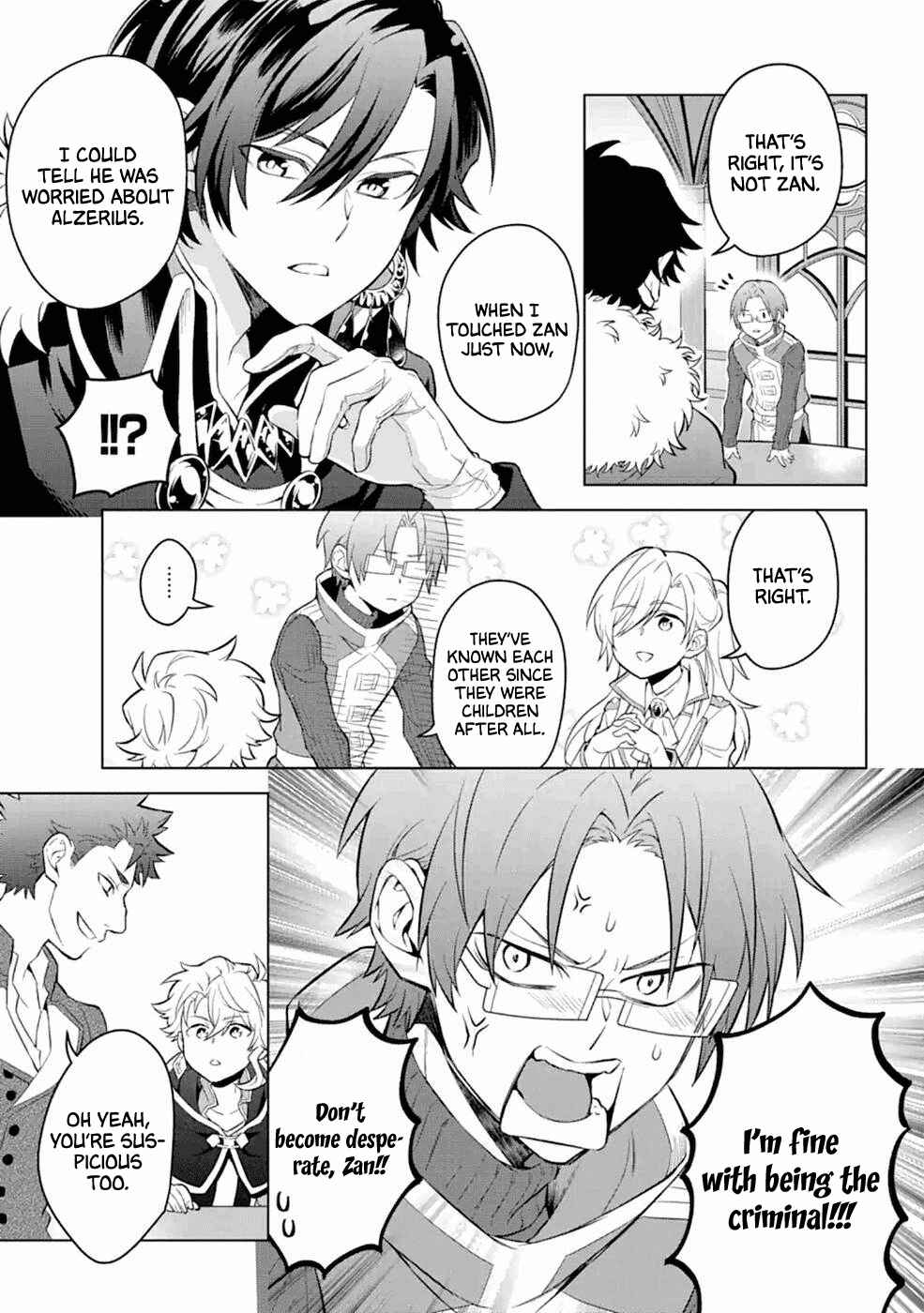 Page 19 Chapter 14 Isekai Tensei, Ore ga Otome ge de Kyuuseishu