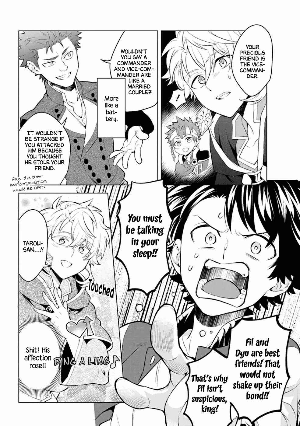 Page 20 Chapter 14 Isekai Tensei, Ore ga Otome ge de Kyuuseishu