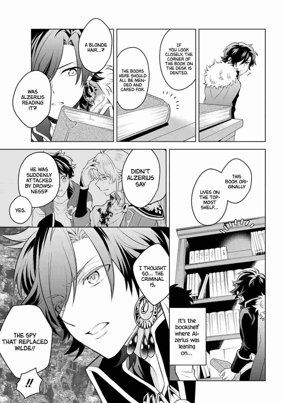 Page 23 Chapter 14 Isekai Tensei, Ore ga Otome ge de Kyuuseishu