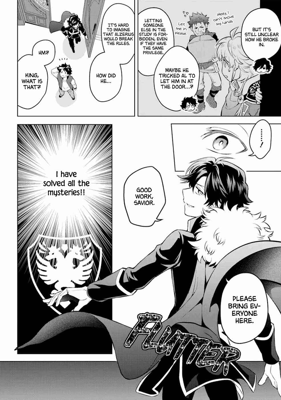 Page 24 Chapter 14 Isekai Tensei, Ore ga Otome ge de Kyuuseishu