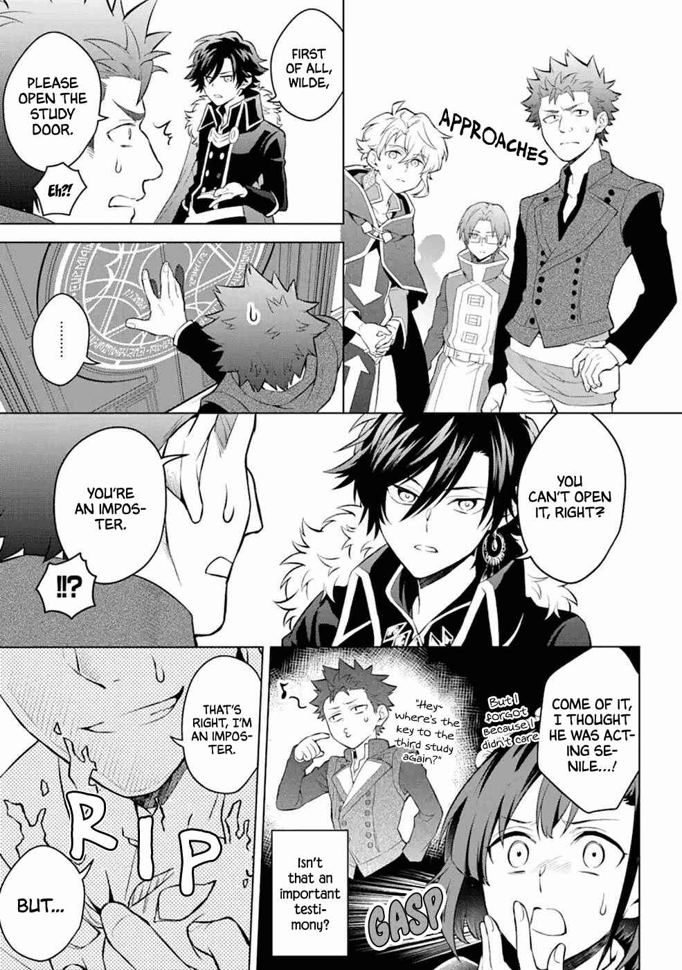 Page 25 Chapter 14 Isekai Tensei, Ore ga Otome ge de Kyuuseishu