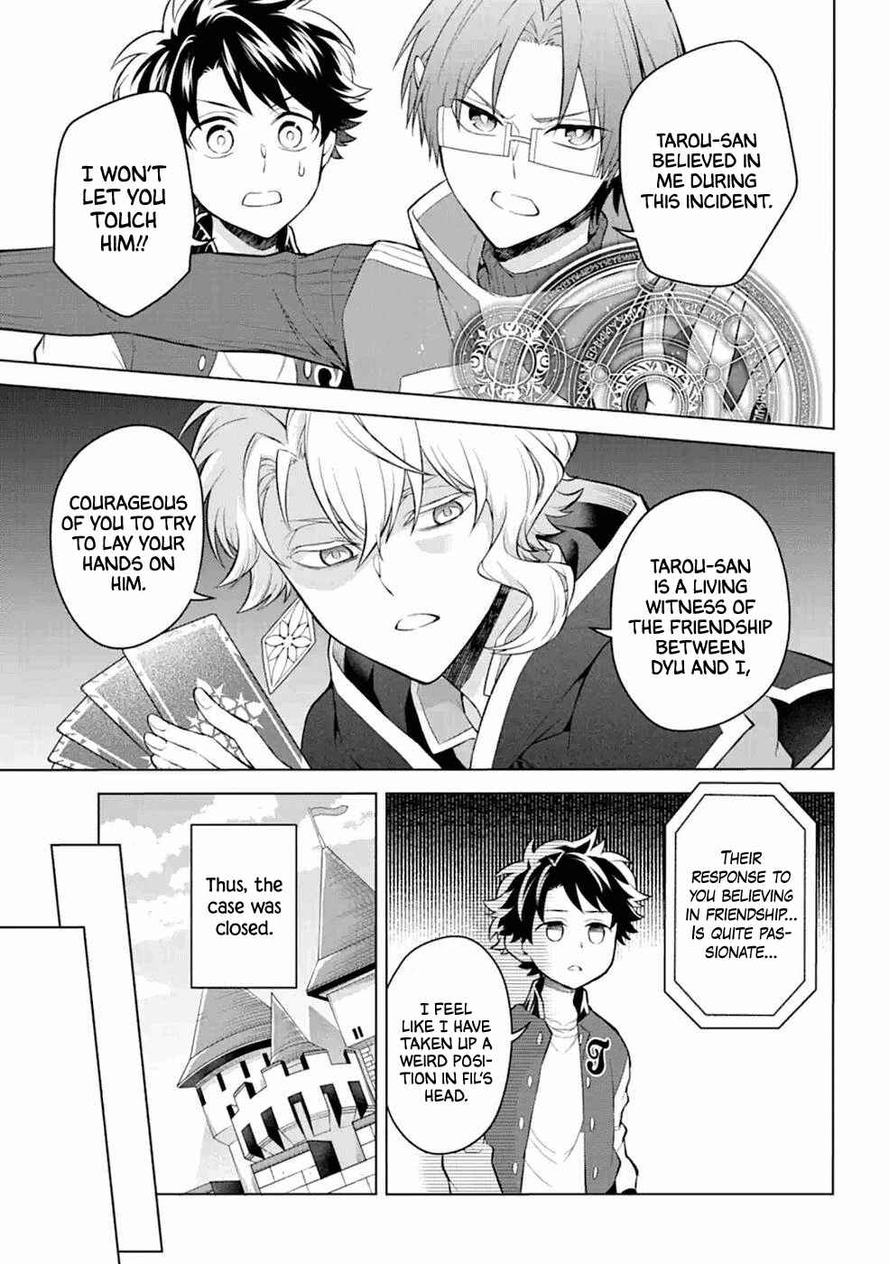 Page 33 Chapter 14 Isekai Tensei, Ore ga Otome ge de Kyuuseishu