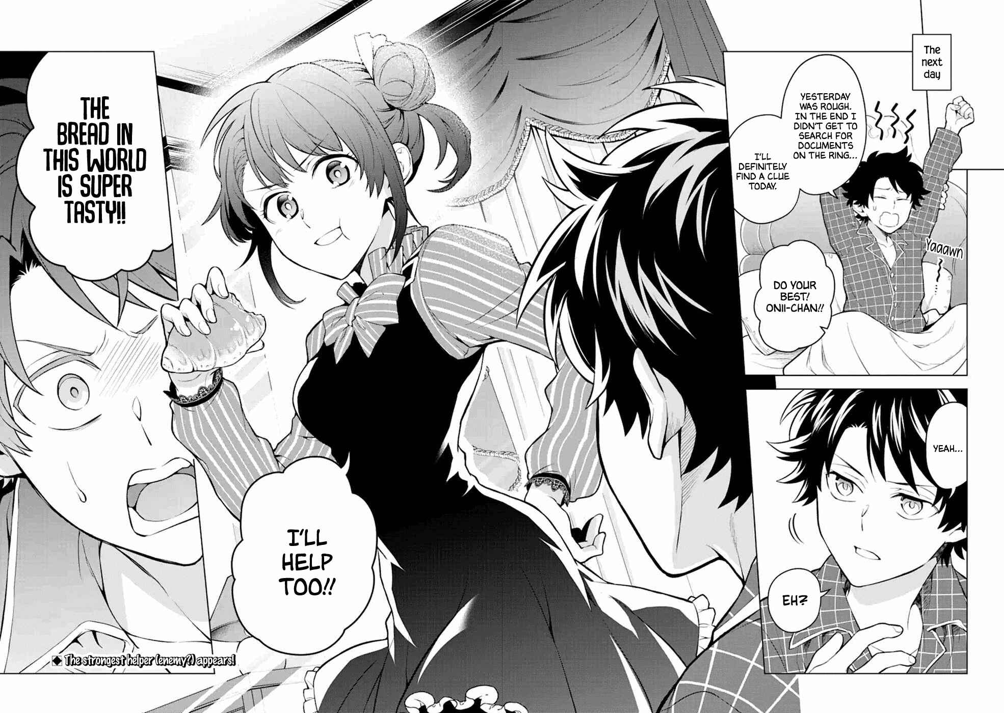 Page 34 Chapter 14 Isekai Tensei, Ore ga Otome ge de Kyuuseishu