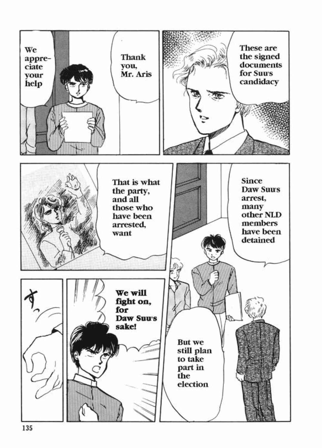 Page 17 Chapter 3 Aung San Suu Kyi: The Fighting Peacock