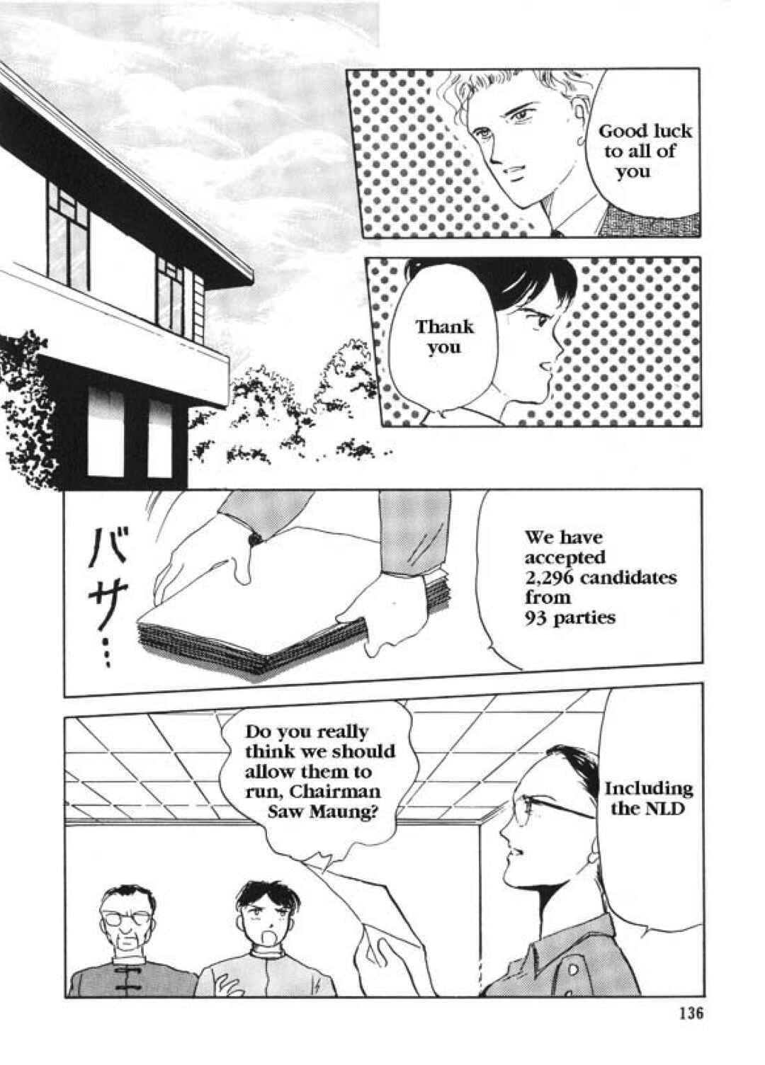 Page 18 Chapter 3 Aung San Suu Kyi: The Fighting Peacock