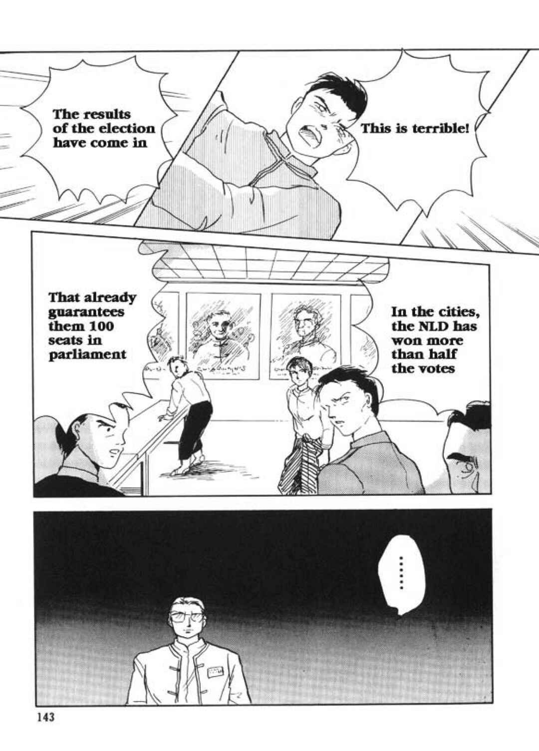 Page 25 Chapter 3 Aung San Suu Kyi: The Fighting Peacock