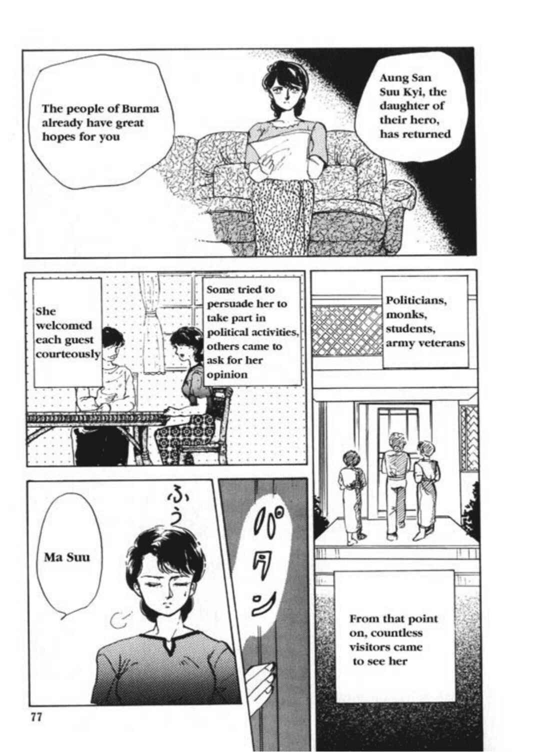 Page 23 Chapter 2 Aung San Suu Kyi: The Fighting Peacock