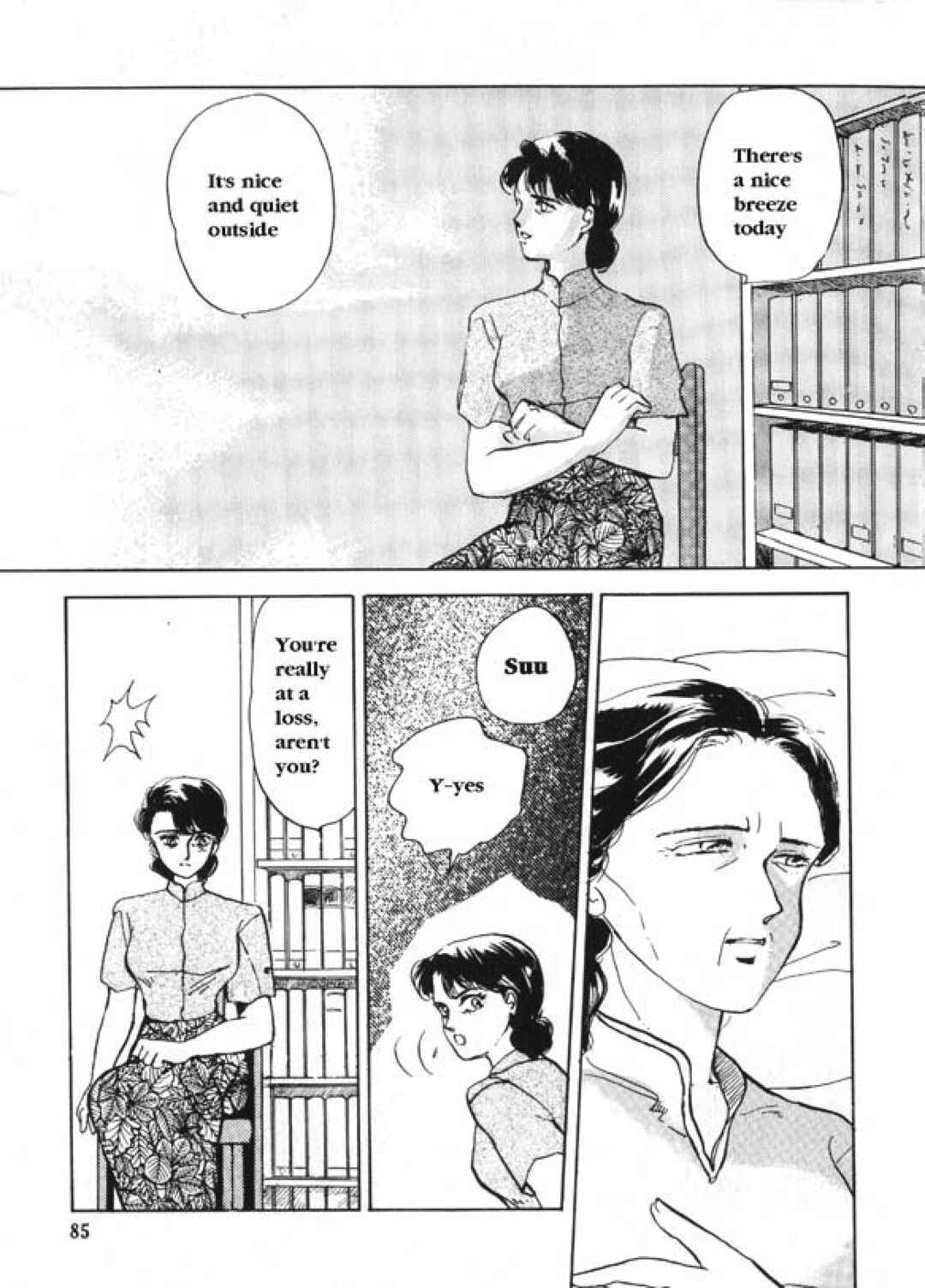 Page 31 Chapter 2 Aung San Suu Kyi: The Fighting Peacock