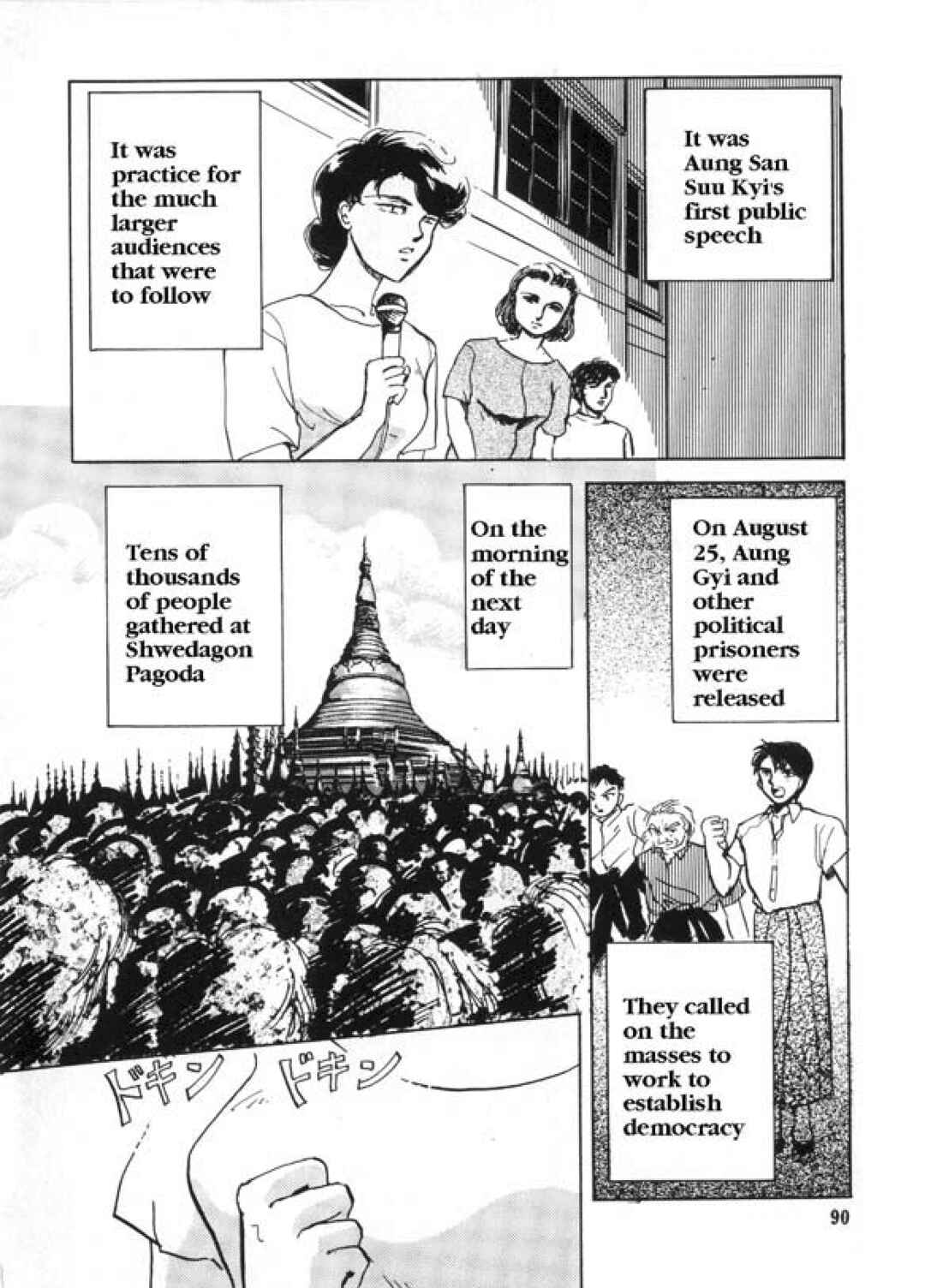 Page 36 Chapter 2 Aung San Suu Kyi: The Fighting Peacock