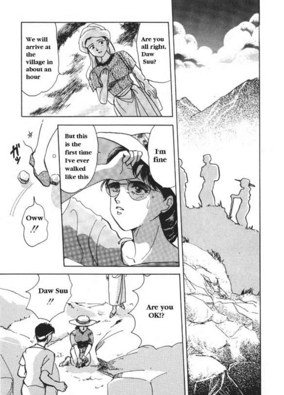 Page 47 Chapter 2 Aung San Suu Kyi: The Fighting Peacock