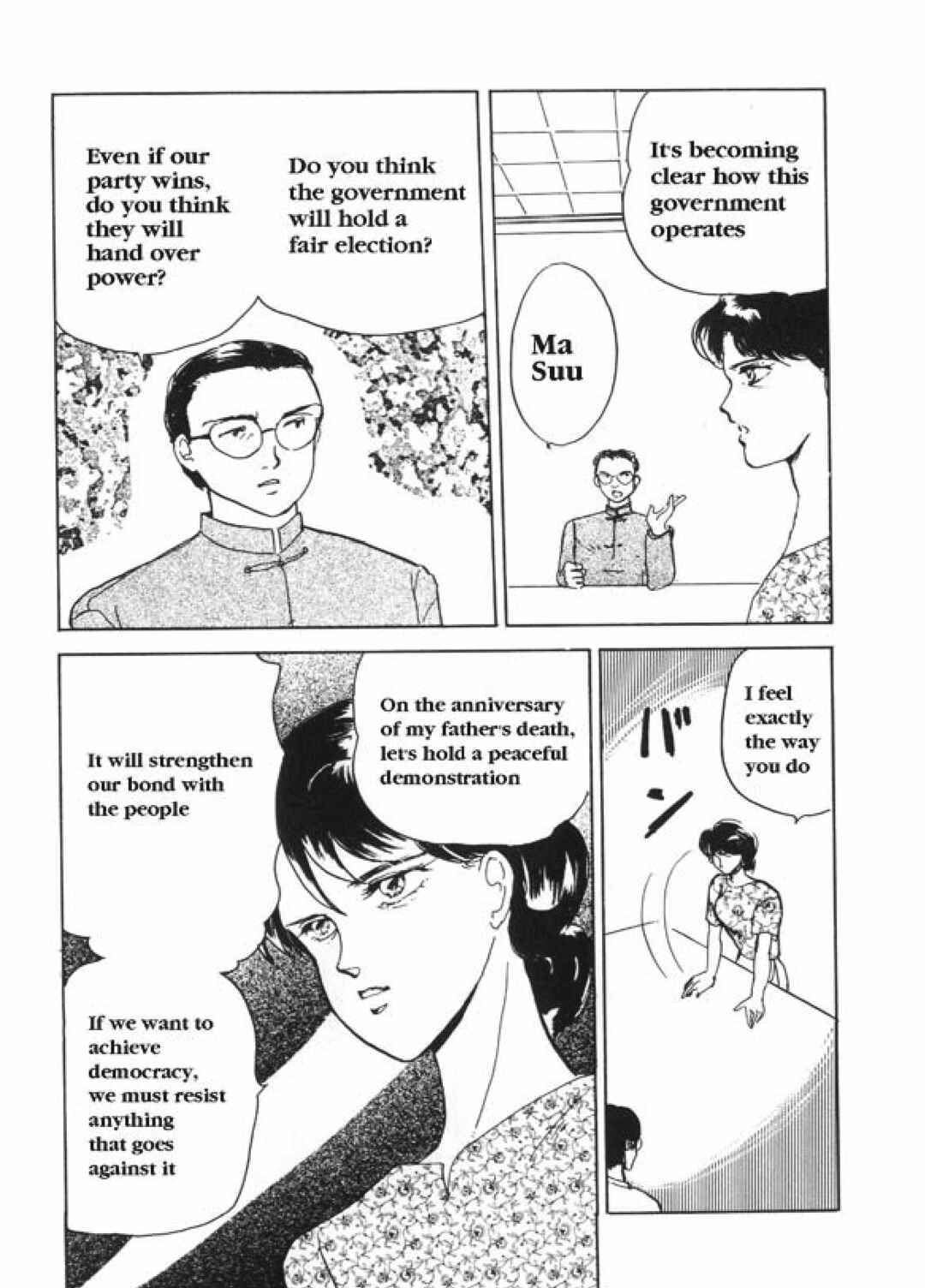 Page 57 Chapter 2 Aung San Suu Kyi: The Fighting Peacock