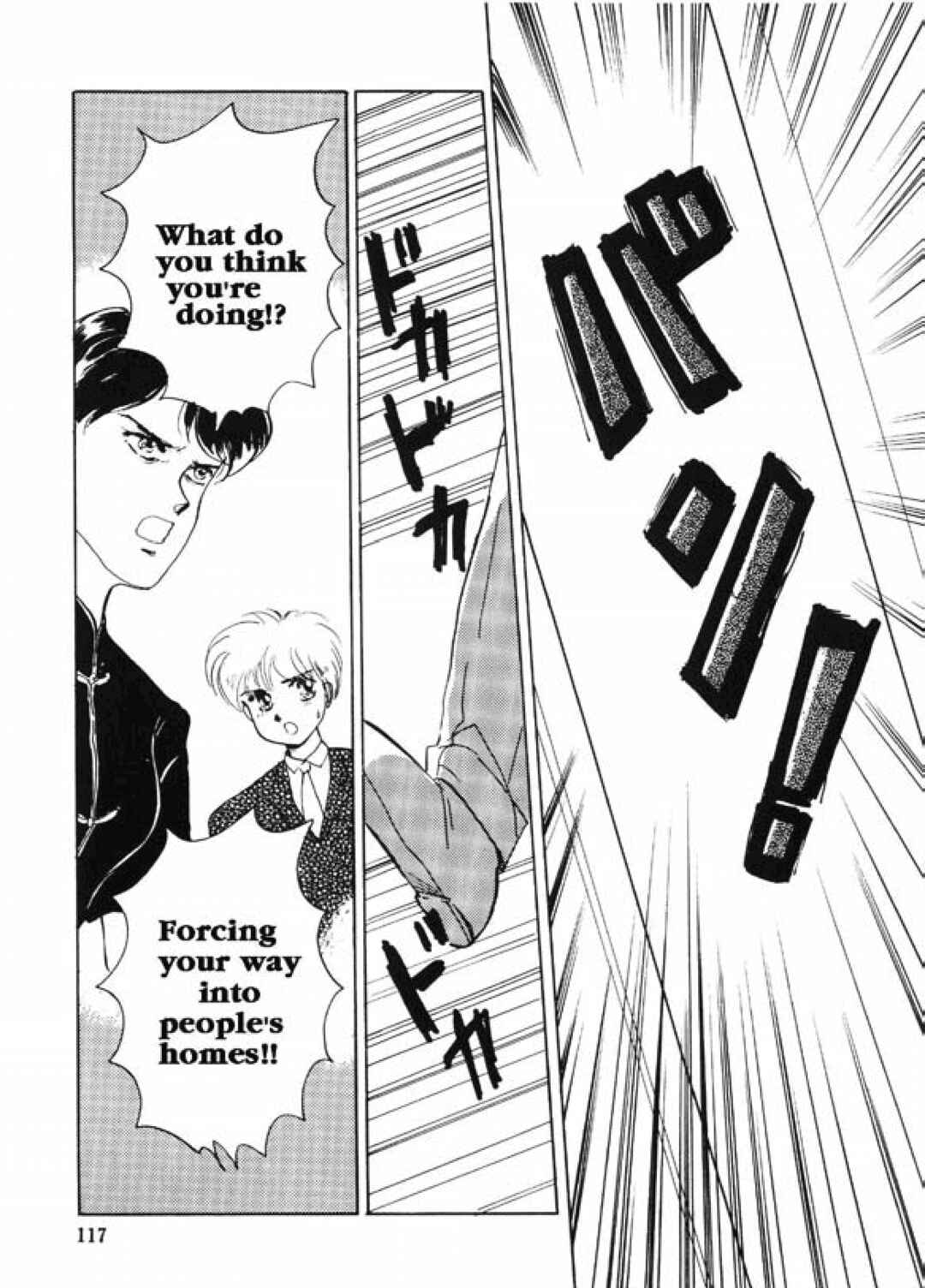 Page 63 Chapter 2 Aung San Suu Kyi: The Fighting Peacock