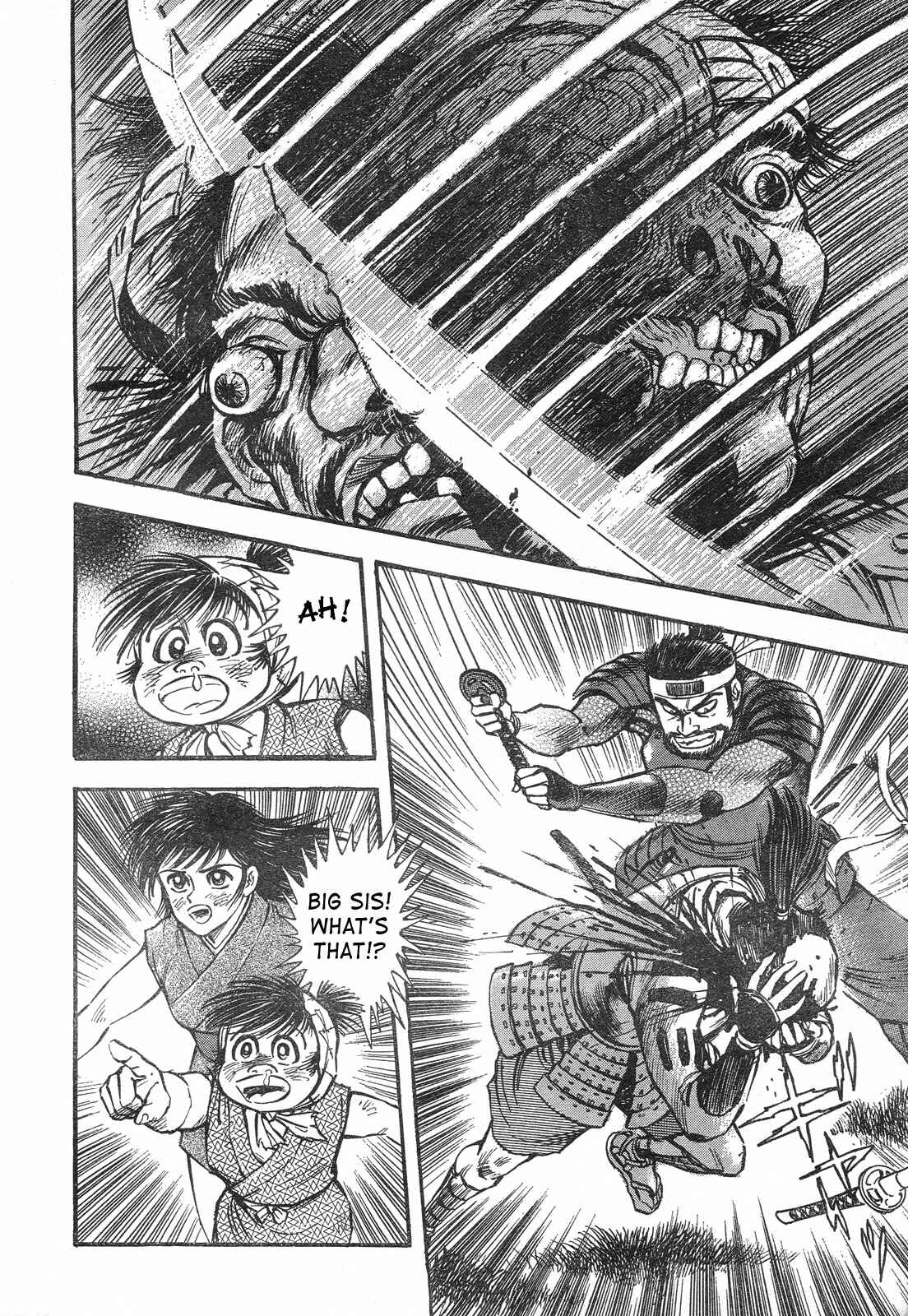 Page 13 Chapter Unknown_7e5f Violence Jack - Legend of the Sengoku Majin