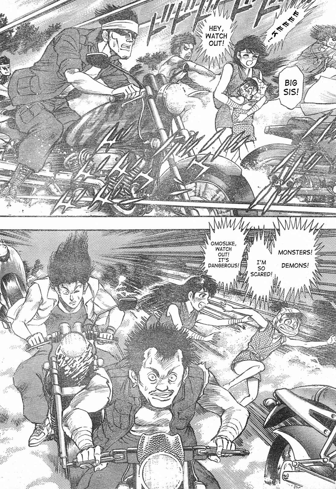 Page 18 Chapter Unknown_7e5f Violence Jack - Legend of the Sengoku Majin