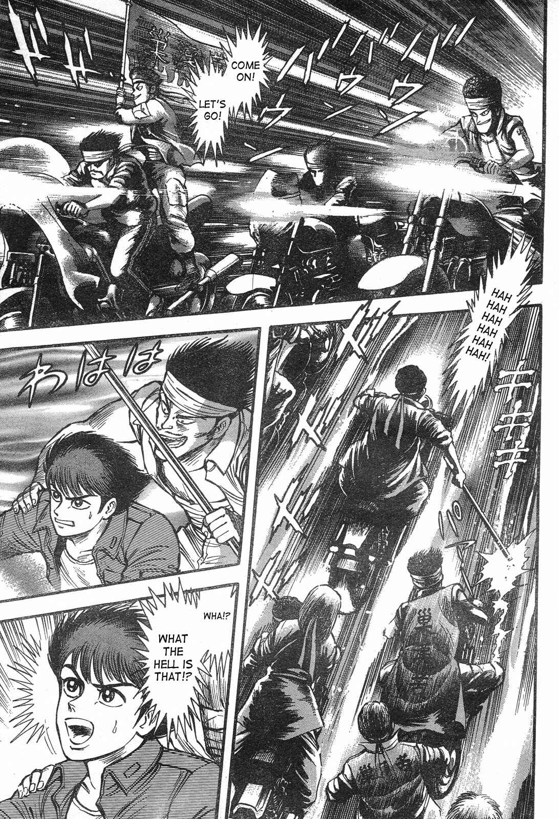 Page 2 Chapter Unknown_7e5f Violence Jack - Legend of the Sengoku Majin
