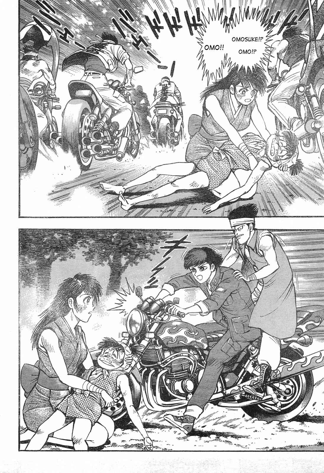 Page 20 Chapter Unknown_7e5f Violence Jack - Legend of the Sengoku Majin