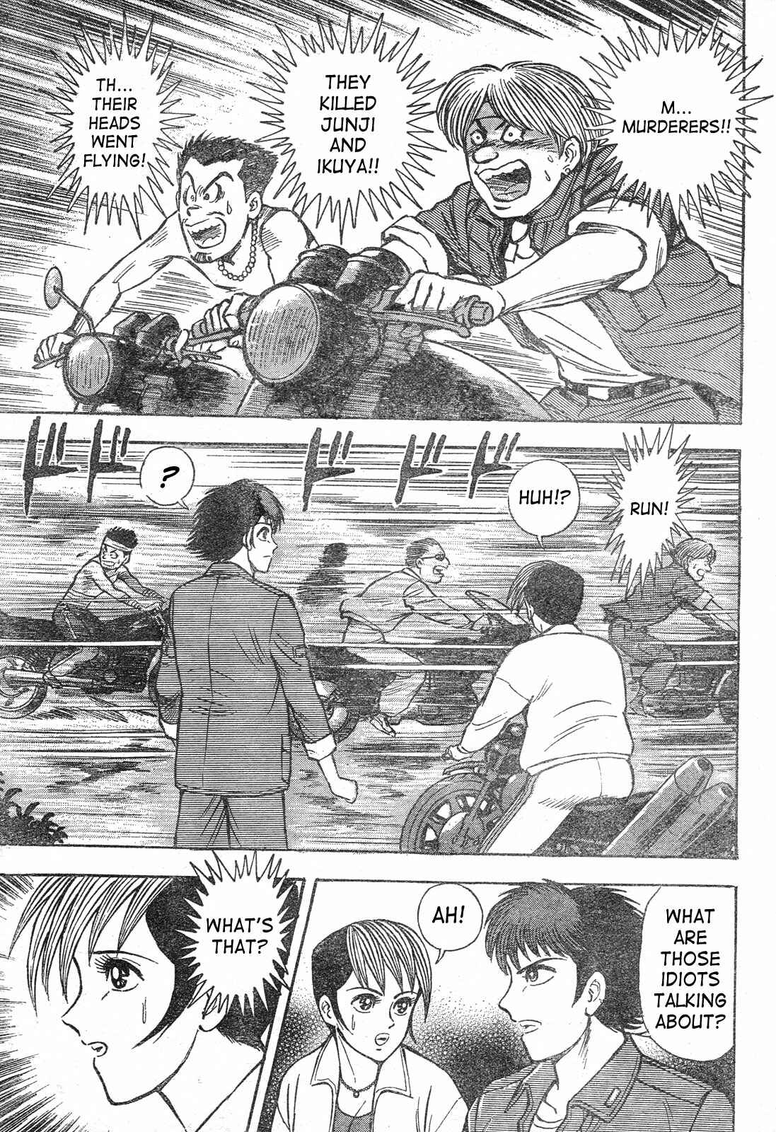 Page 27 Chapter Unknown_7e5f Violence Jack - Legend of the Sengoku Majin