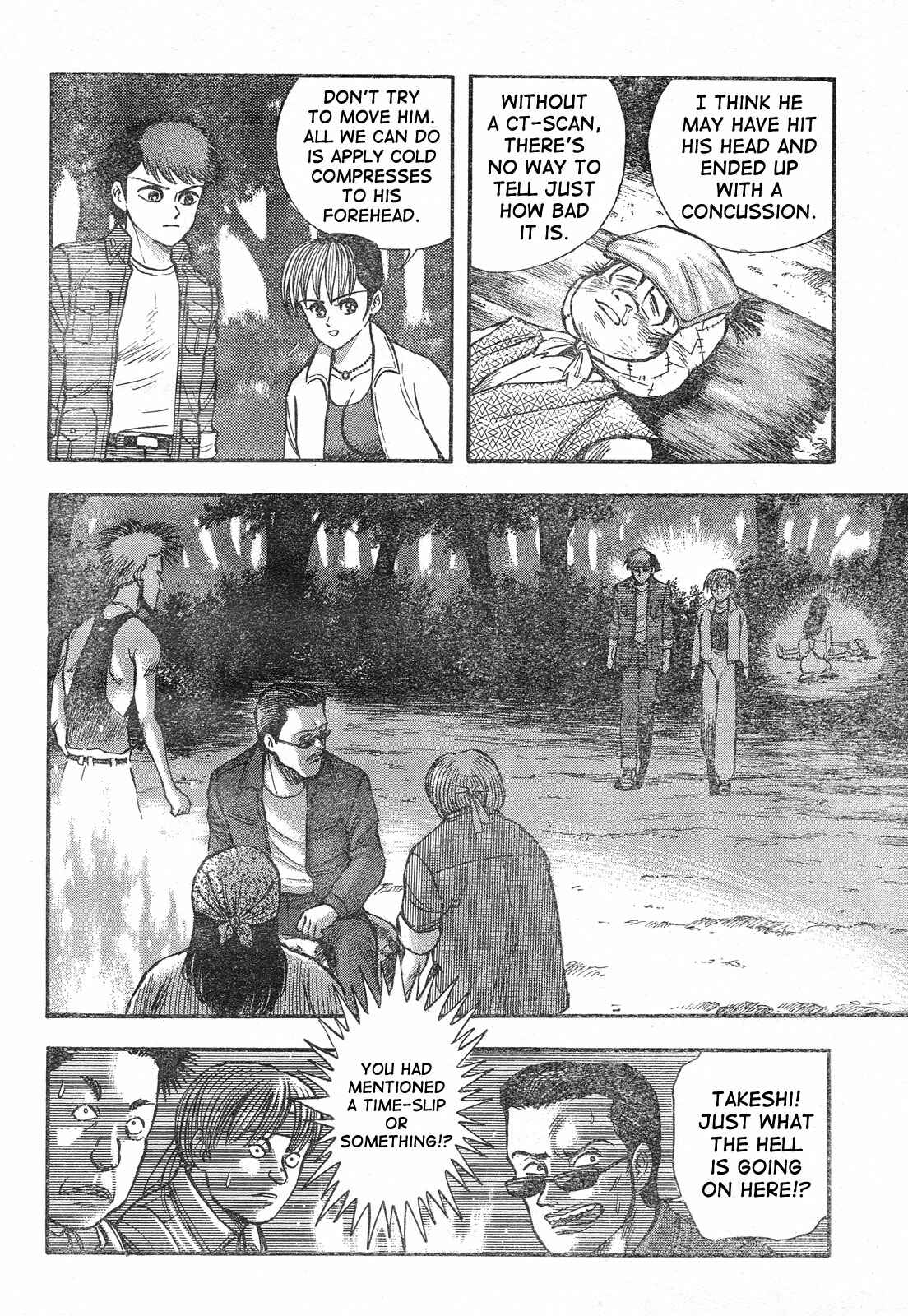 Page 39 Chapter Unknown_7e5f Violence Jack - Legend of the Sengoku Majin