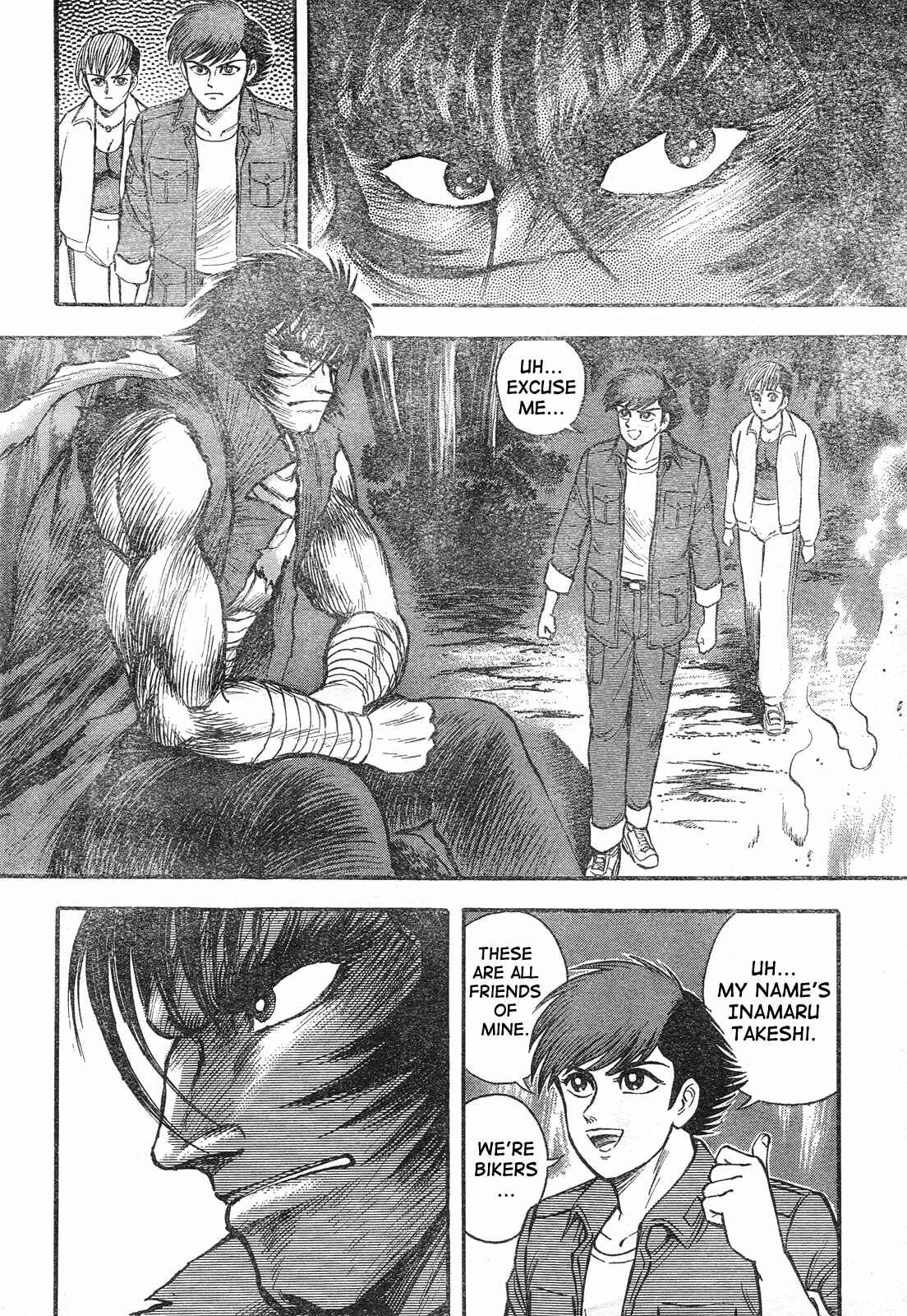 Page 47 Chapter Unknown_7e5f Violence Jack - Legend of the Sengoku Majin