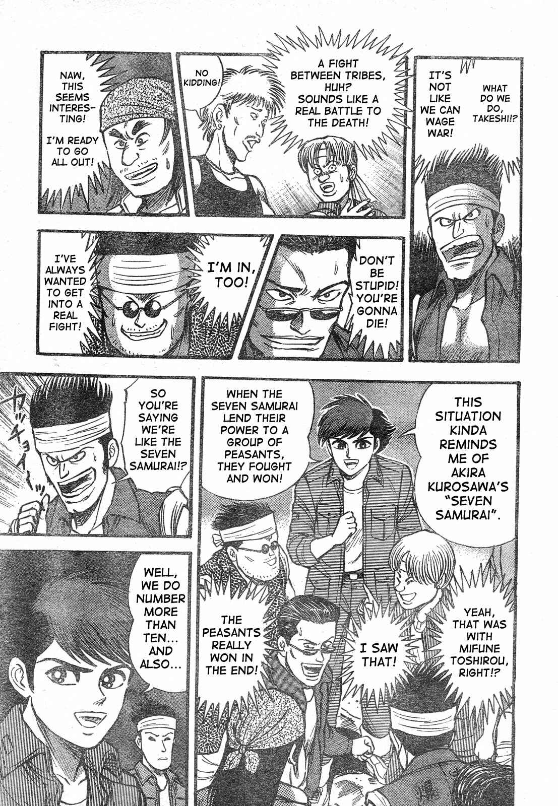 Page 53 Chapter Unknown_7e5f Violence Jack - Legend of the Sengoku Majin
