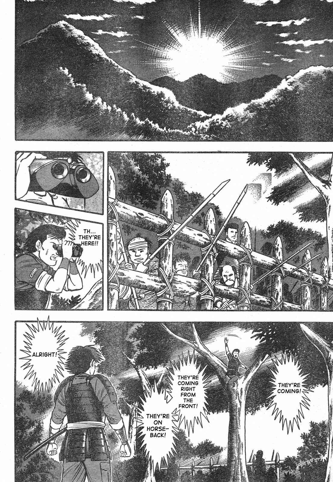 Page 66 Chapter Unknown_7e5f Violence Jack - Legend of the Sengoku Majin