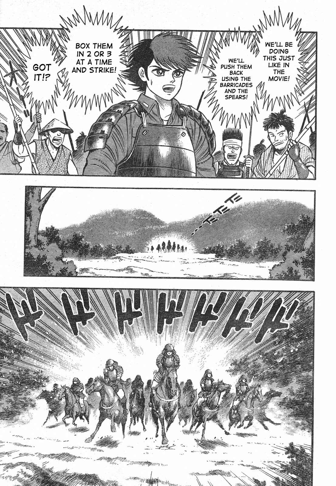 Page 67 Chapter Unknown_7e5f Violence Jack - Legend of the Sengoku Majin