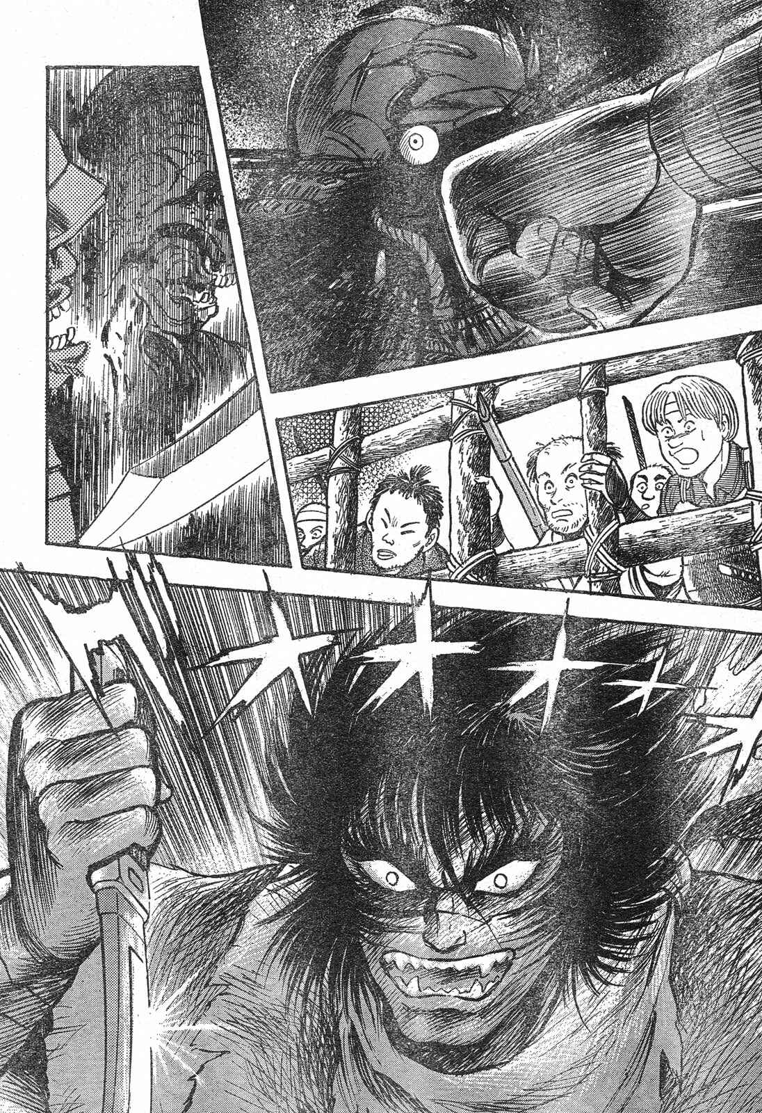 Page 71 Chapter Unknown_7e5f Violence Jack - Legend of the Sengoku Majin