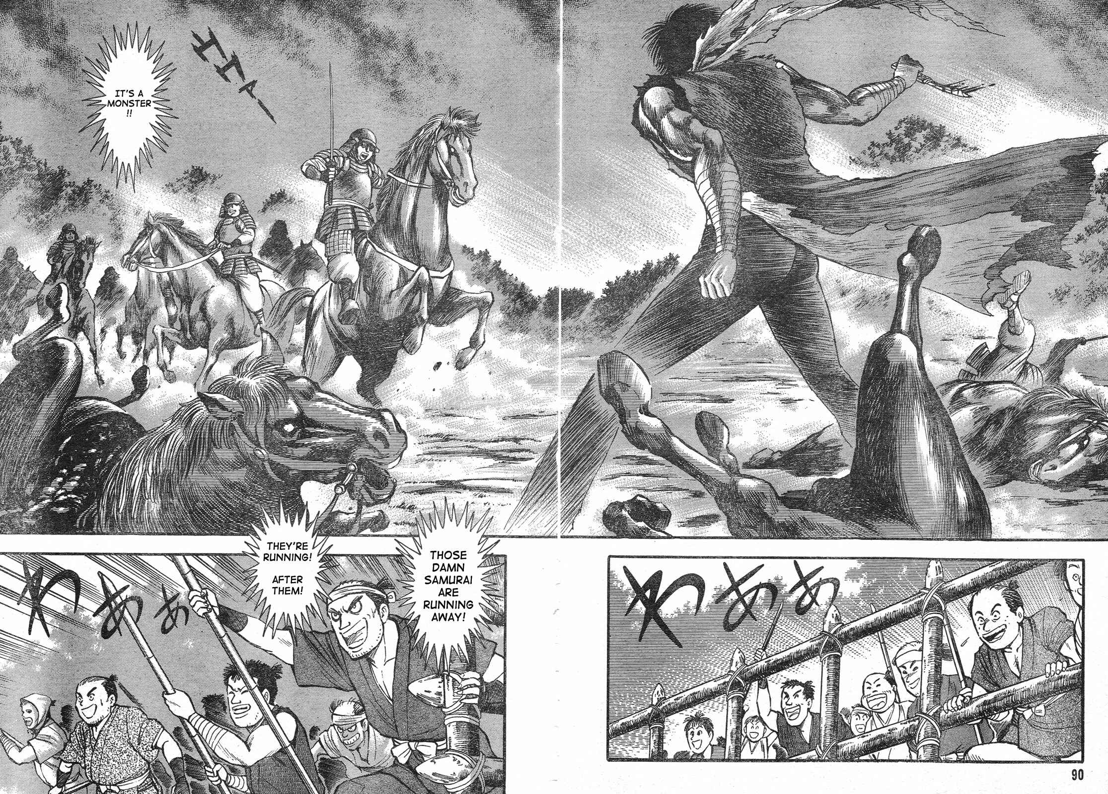 Page 73 Chapter Unknown_7e5f Violence Jack - Legend of the Sengoku Majin