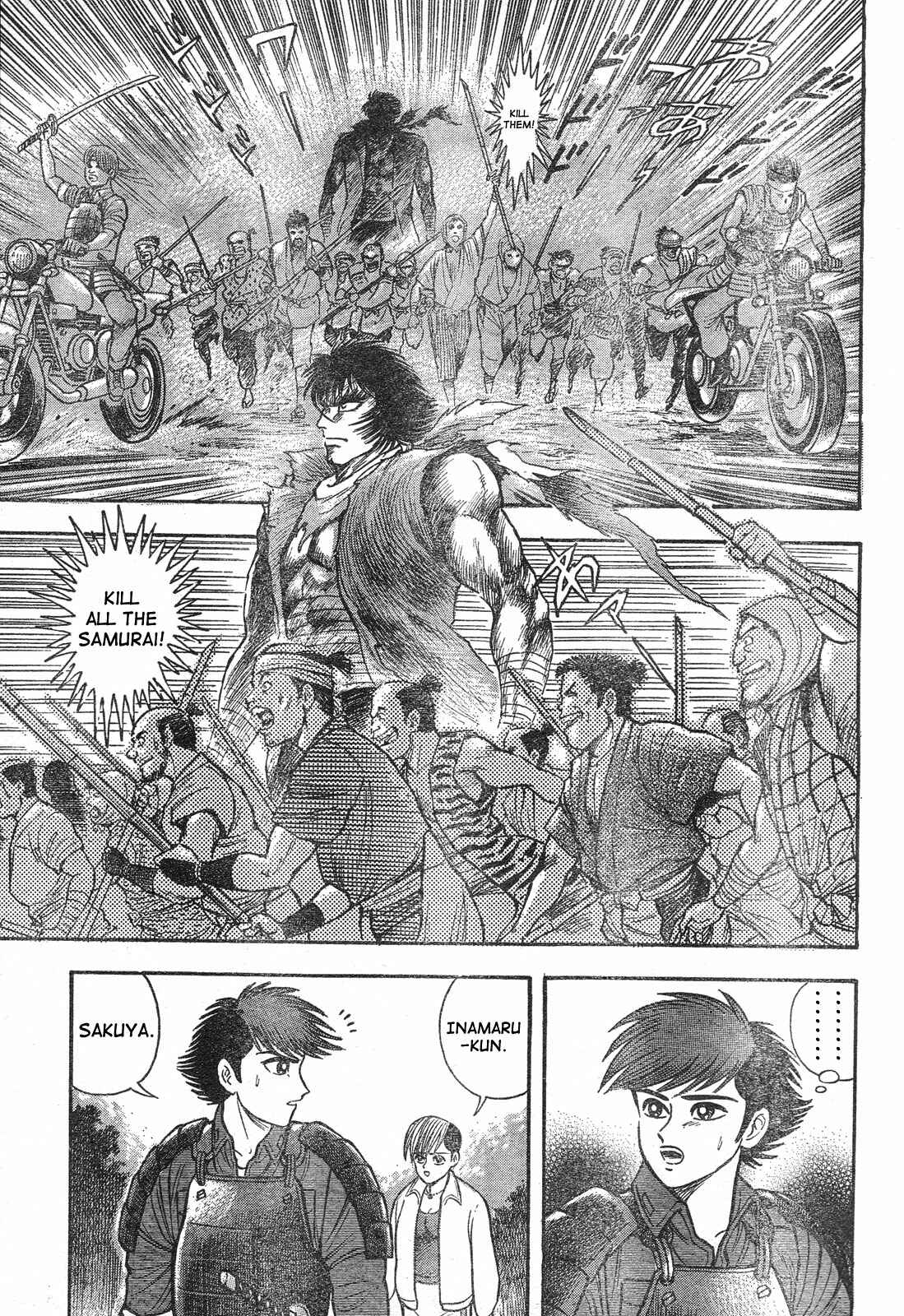 Page 75 Chapter Unknown_7e5f Violence Jack - Legend of the Sengoku Majin