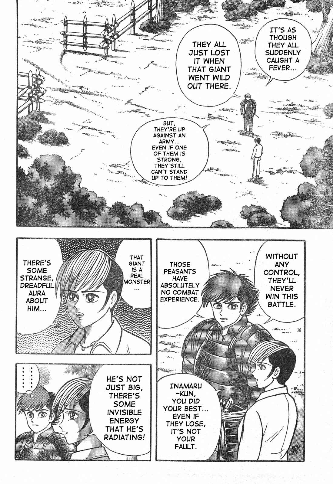 Page 76 Chapter Unknown_7e5f Violence Jack - Legend of the Sengoku Majin