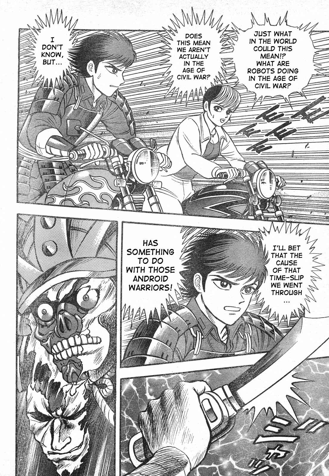 Page 86 Chapter Unknown_7e5f Violence Jack - Legend of the Sengoku Majin