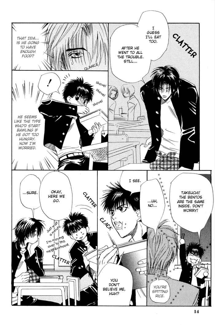 Page 13 Chapter 1 Akiru made Hanasou yo