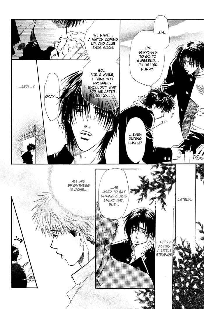 Page 23 Chapter 1 Akiru made Hanasou yo