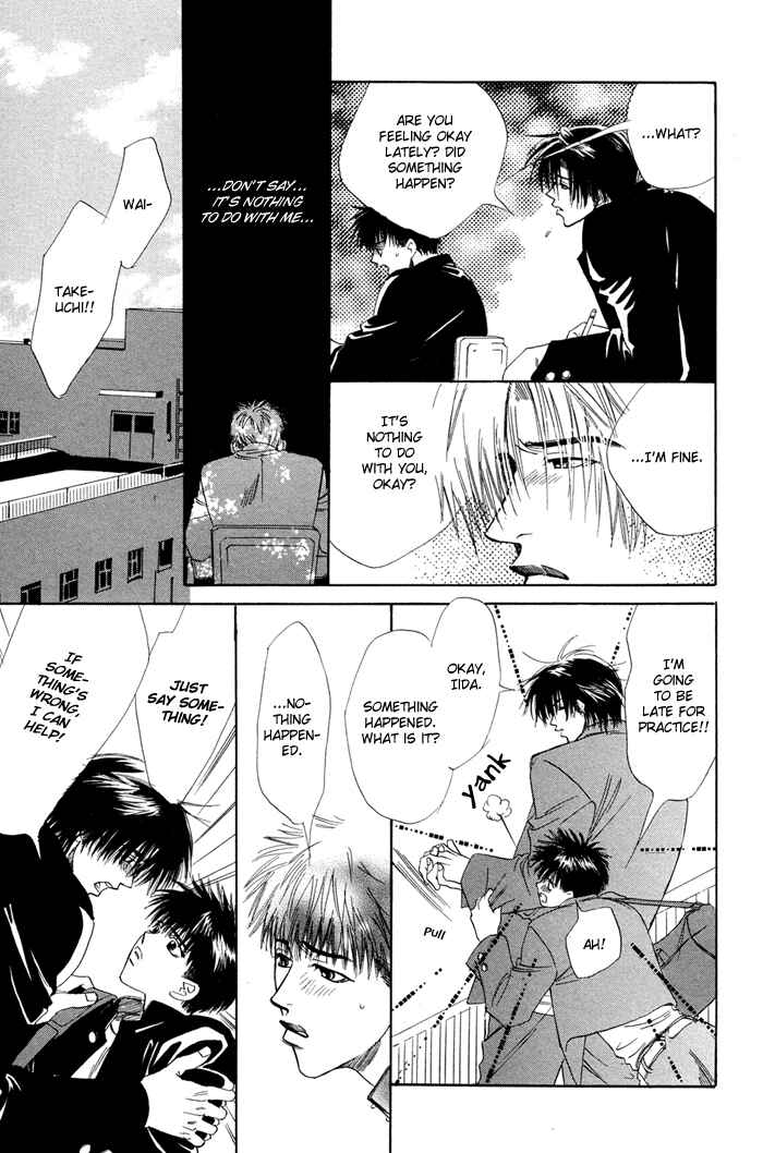 Page 24 Chapter 1 Akiru made Hanasou yo