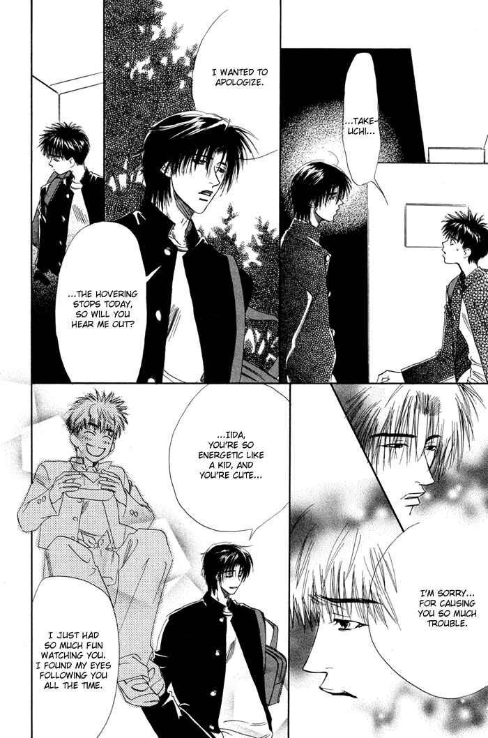 Page 31 Chapter 1 Akiru made Hanasou yo